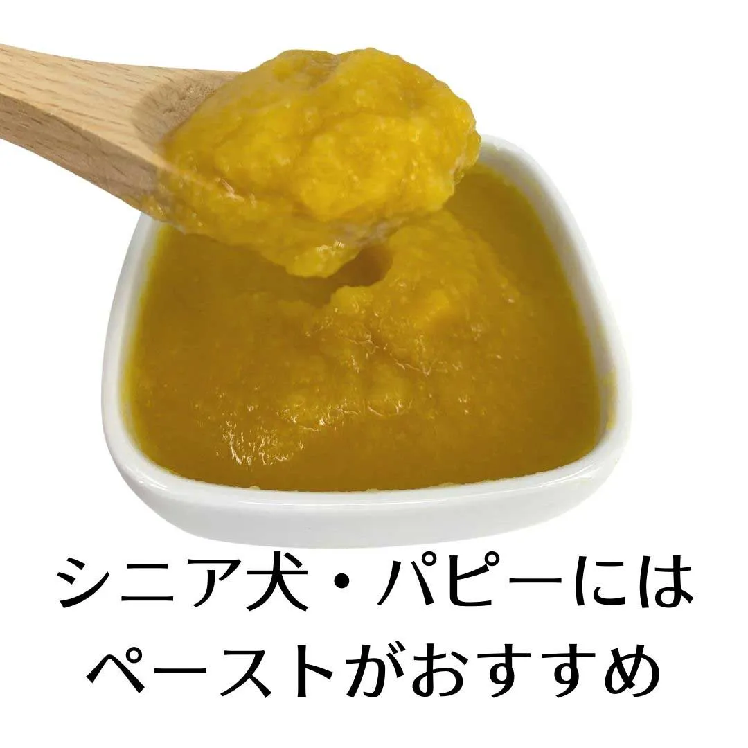 HappyDays 素材100%の野菜フレークミックス