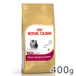 ロイヤルカナン ペルシャ・チンチラ・ヒマラヤン 子猫用