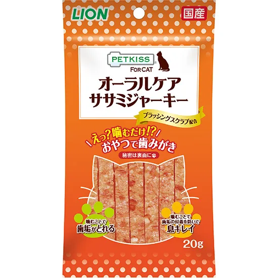 ライオン PETKISS FOR CAT オーラルケア おさかな プチロール 16g