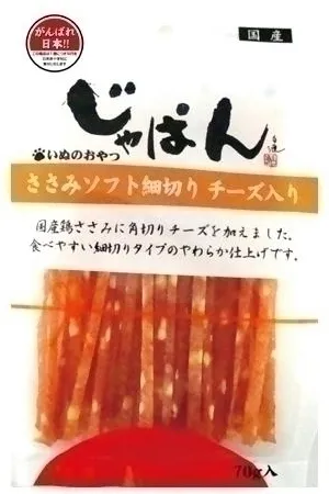 じゃぱん ささみソフト細切りチーズ入り