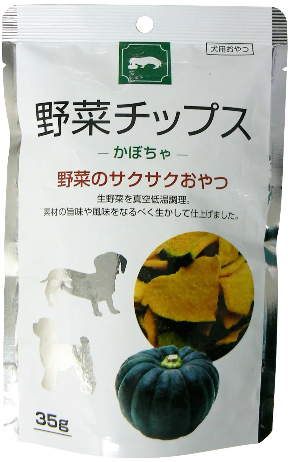 藤沢商事 野菜チップス かぼちゃ 35g