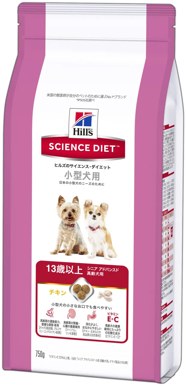 サイエンスダイエット シニア アドバンスド チキン 高齢犬用