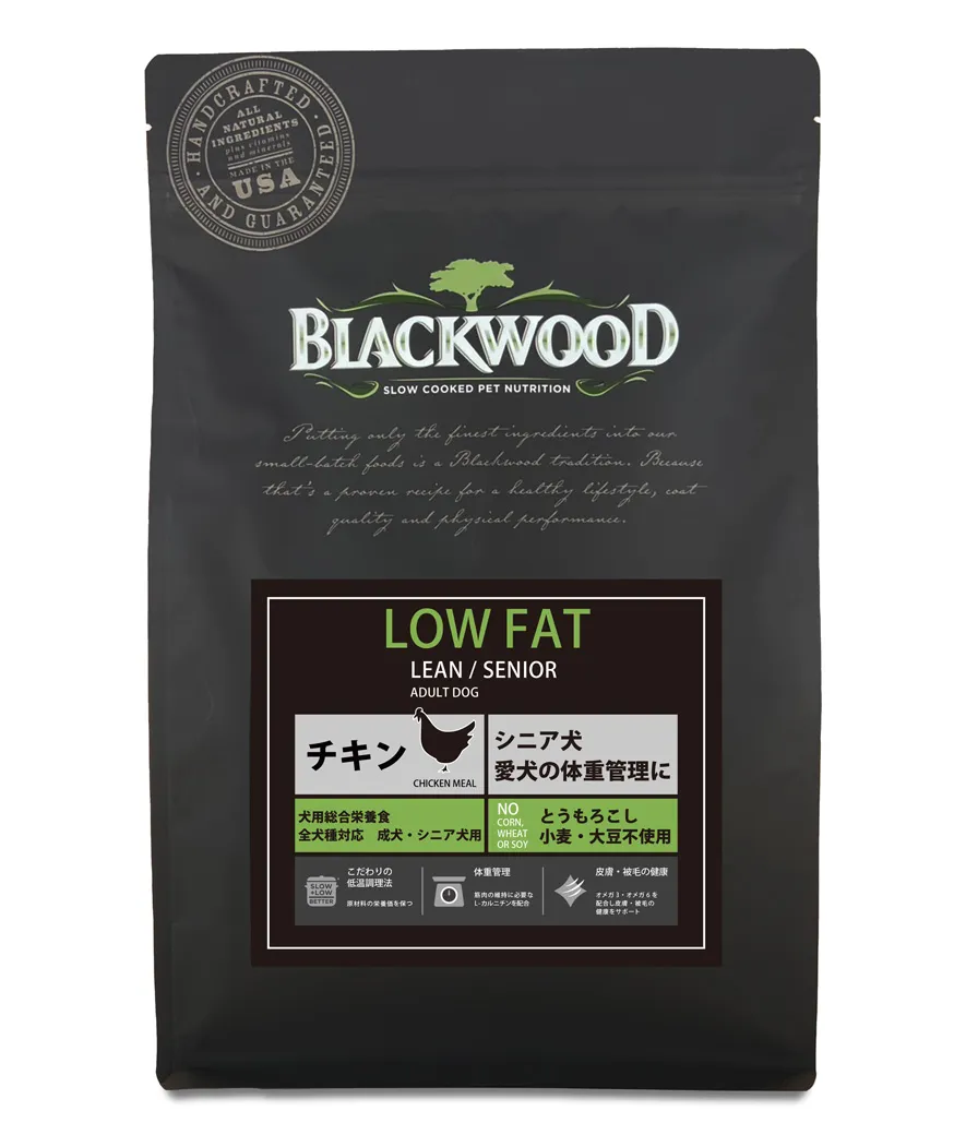 ブラックウッド LOW FAT チキン 全犬種 成犬期-老齢期