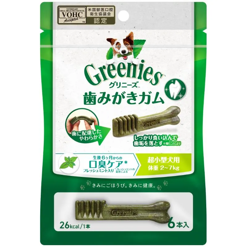 グリニーズ プラス 口臭ケア フレッシュミント入り