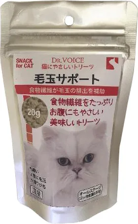 ヴォイス 猫にやさしいトリーツ 毛玉サポート 20g