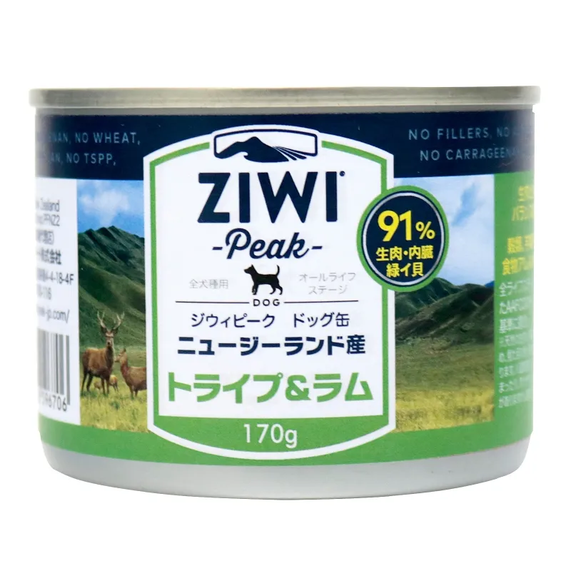 ZiwiPeak ドッグ缶 トライプ&ラム