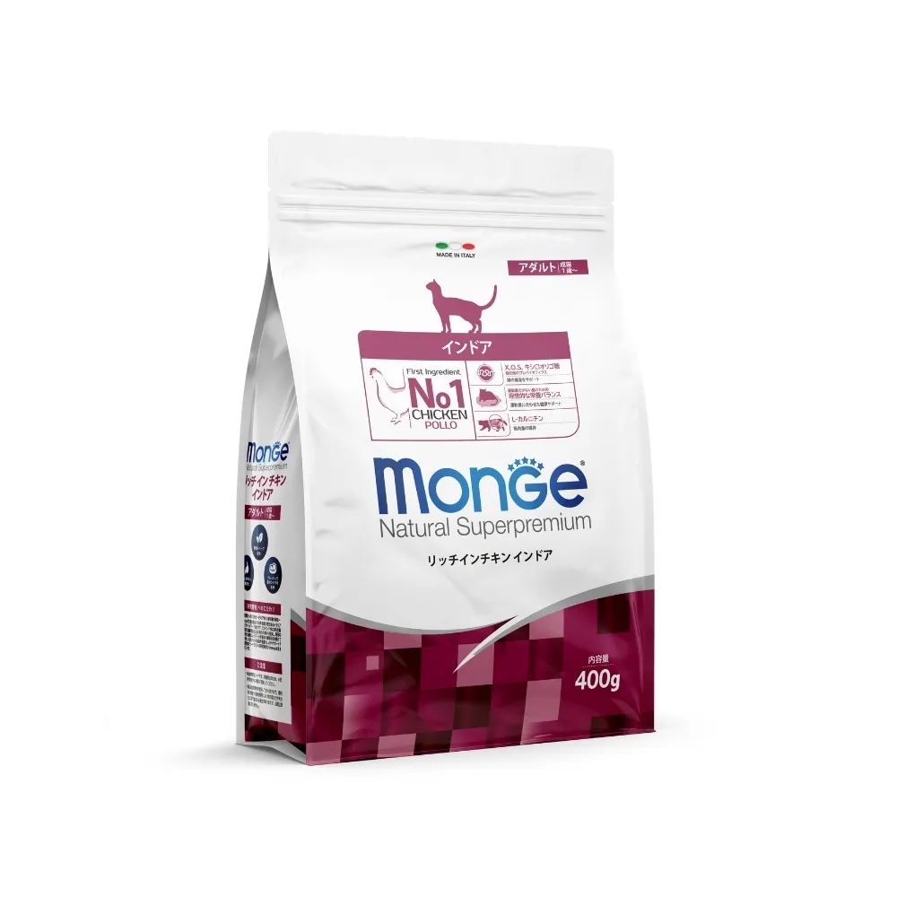 Monge リッチインチキン インドア