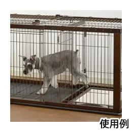 リッチェル 木製スライドペットサークル