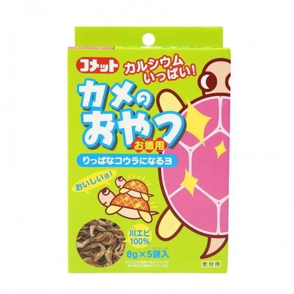 コメット カメのおやつ 8g