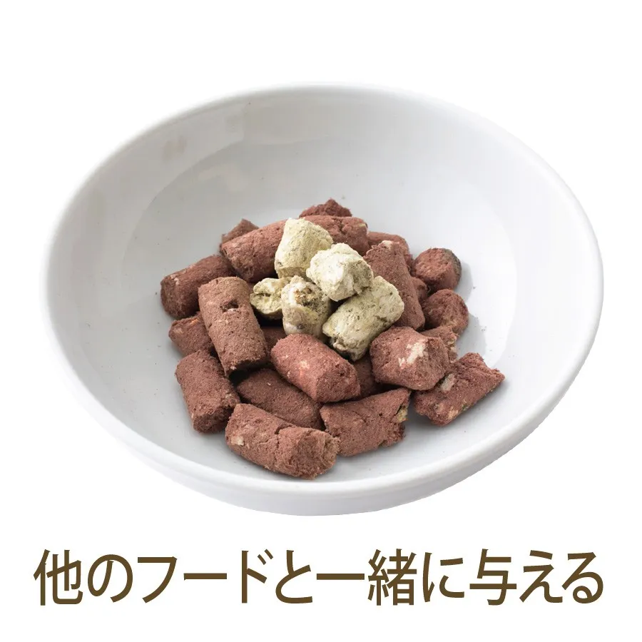 K9ナチュラル ラム・グリーントライプ
