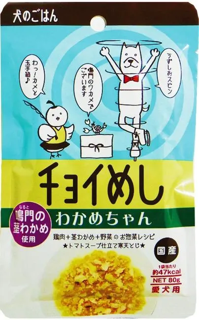 チョイめし わかめちゃん 80g