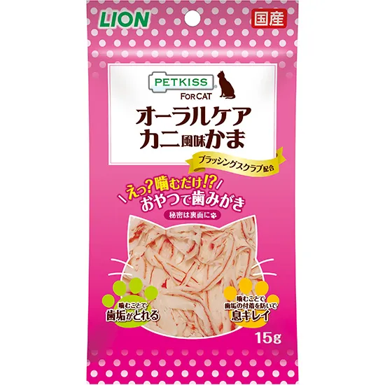 ライオン PETKISS FOR CAT オーラルケア おさかな プチロール 16g