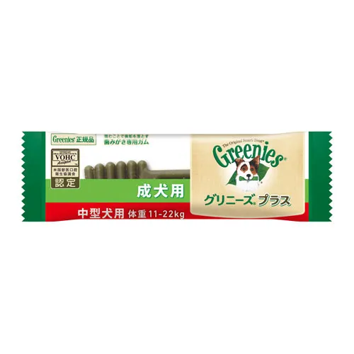 グリニーズ プラス 成犬用