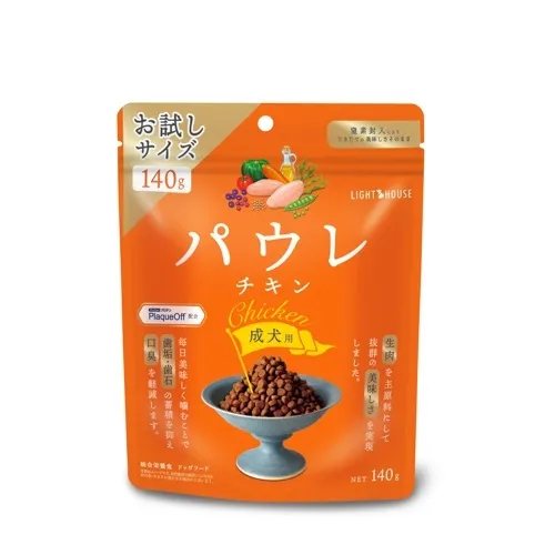 パウレ チキン 成犬用