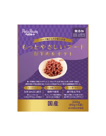 ペッツルート もっとやさしいフード ラム&ポテト