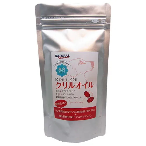 ナチュラルハーベスト クリルオイル