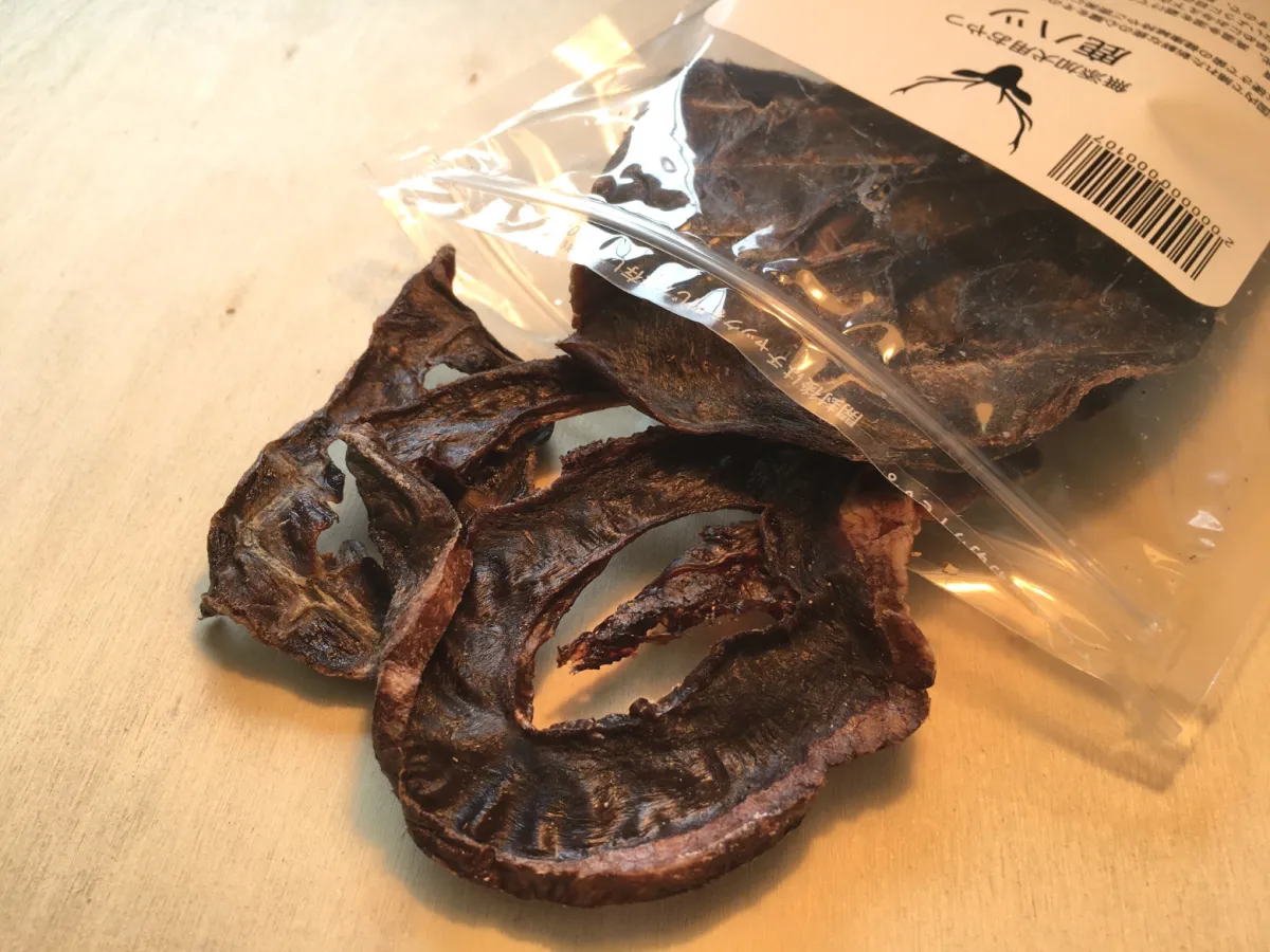 UGペット 純国産 無添加犬猫用おやつ 鹿ハツ 40g