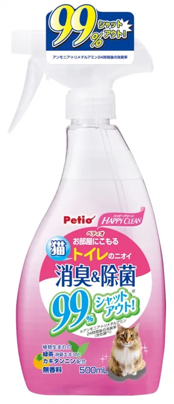 ハッピークリーン 猫のトイレのニオイ 消臭&除菌