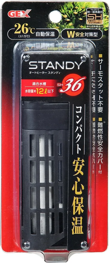 GEX スタンディ