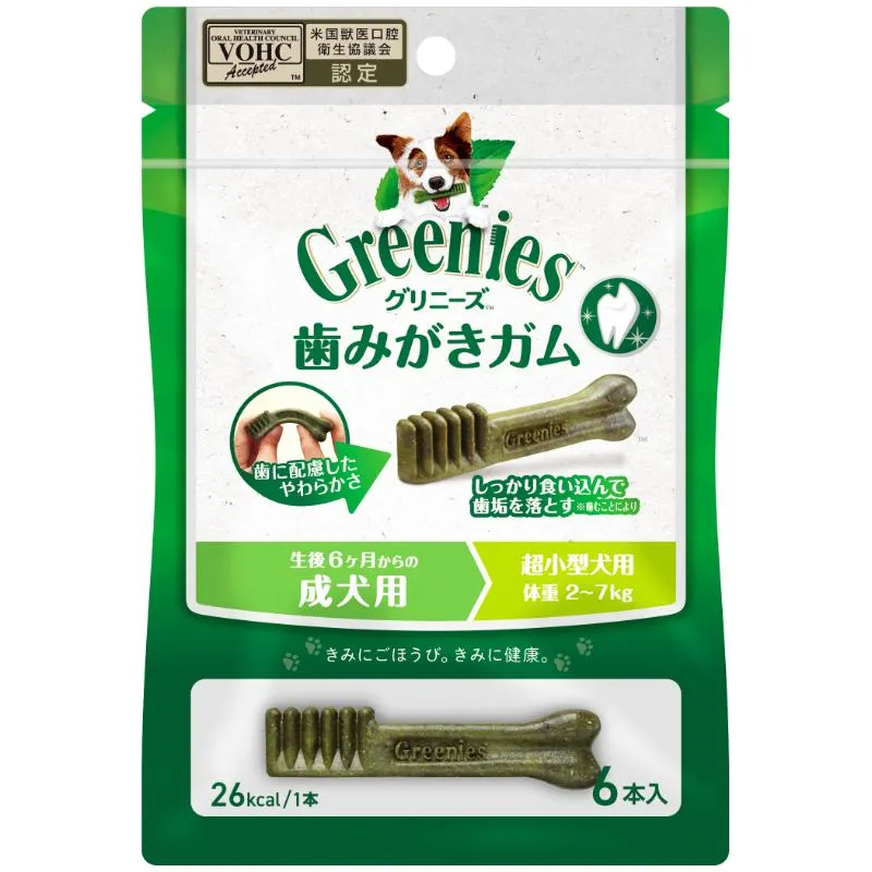 グリニーズ プラス 成犬用