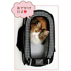 猫壱 ポータブルキャリー