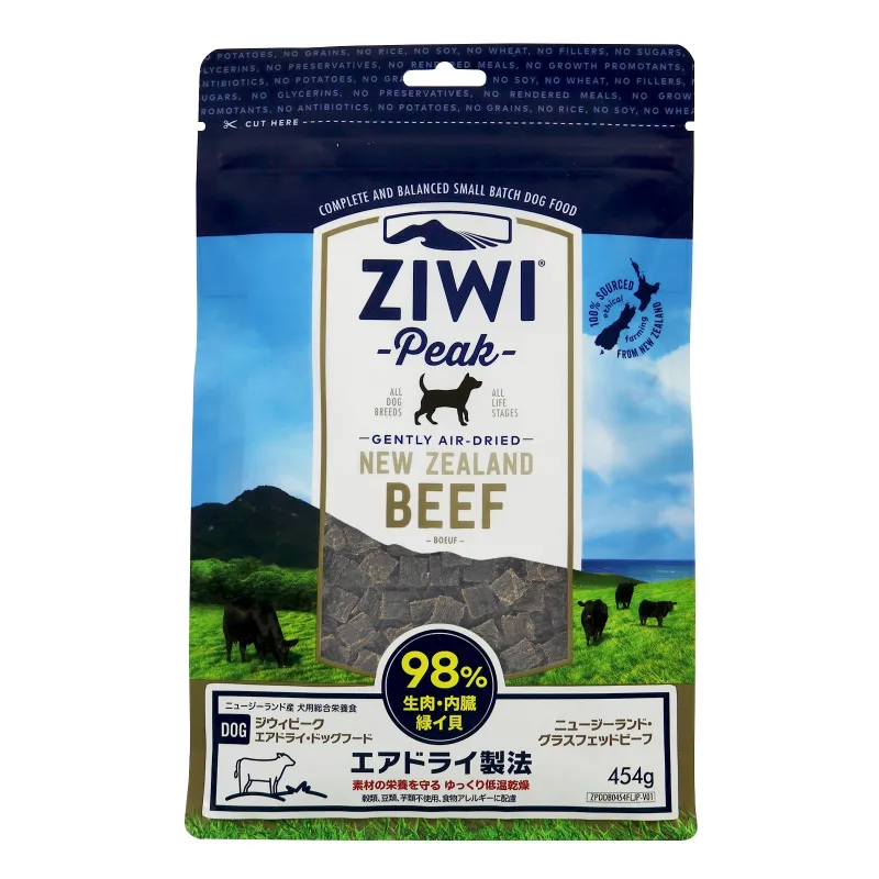 ZiwiPeak エアドライ・ドッグフード ニュージーランド・グラスフェッドビーフ
