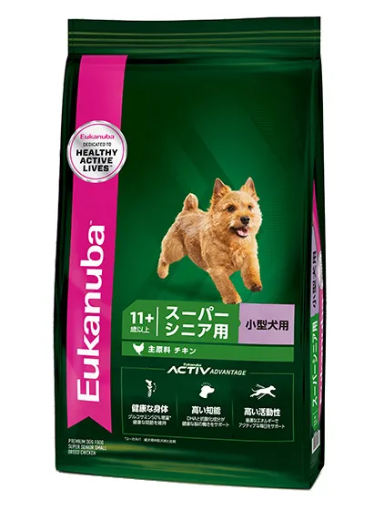 ユーカヌバ スモール スーパーシニア
