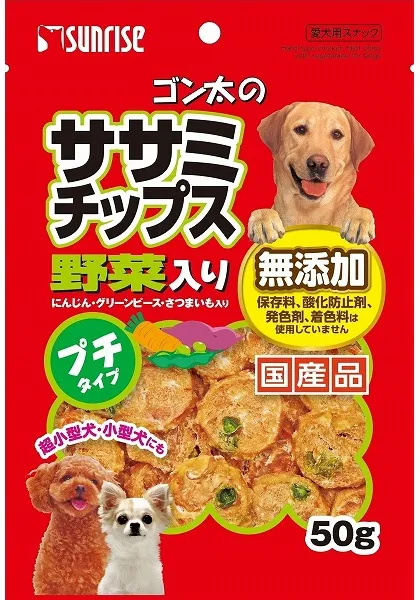 ゴン太のササミチップス野菜入 プチ