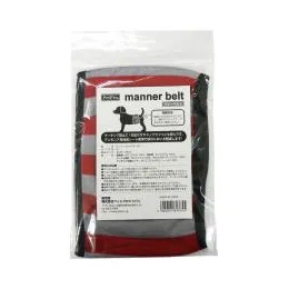 ペットプロ マナーベルト