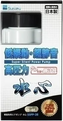 水作 水心