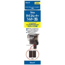 テトラ ストレーナーフィルター