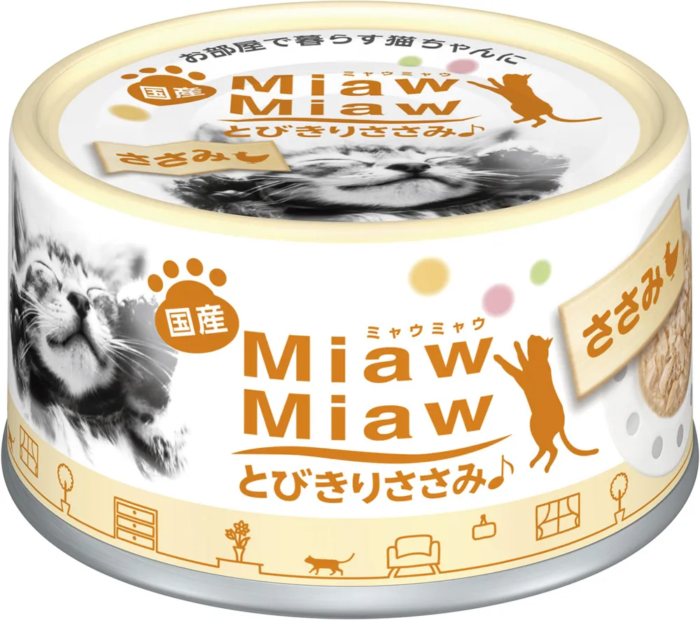 MiawMiaw とびきりささみ ささみ