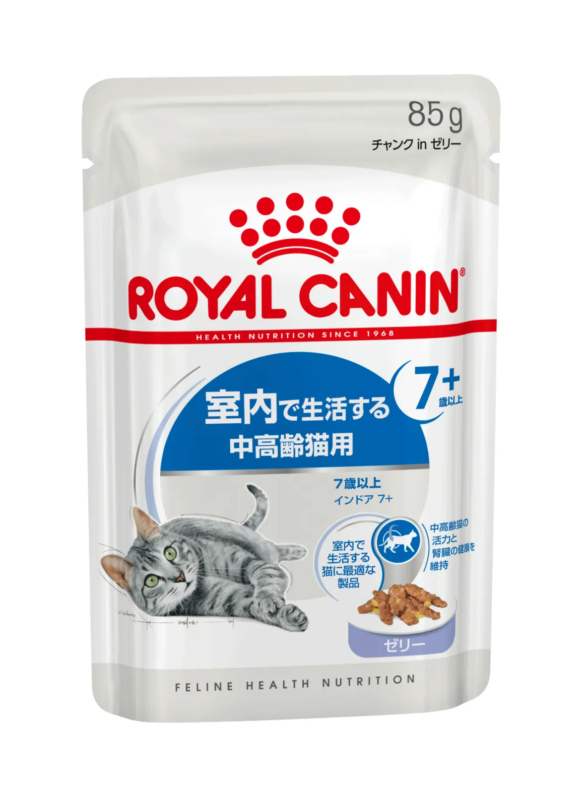 ロイヤルカナン インドア 7+ 室内で生活する中高齢猫用 ゼリー パウチ