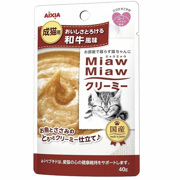 MiawMiaw クリーミー 和牛風味