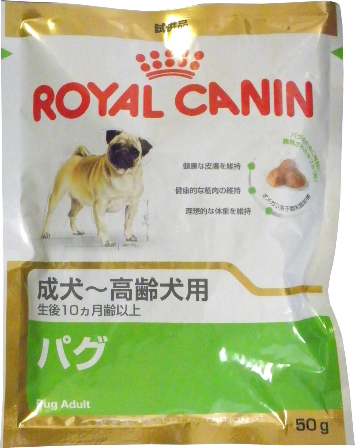 ロイヤルカナン パグ 成犬・高齢犬用