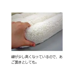 ペットプロ マイライフベッド