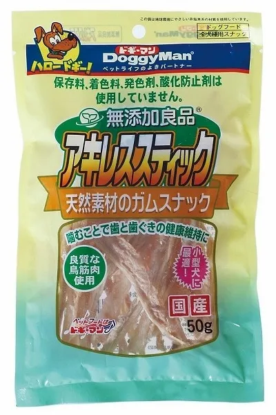 ドギーマン 無添加良品 アキレススティック