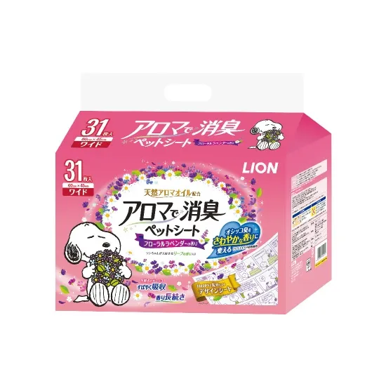 ライオン アロマで消臭ペットシート