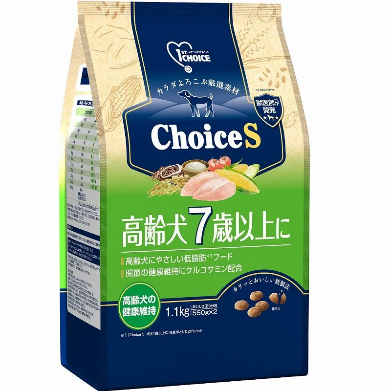 ファーストチョイス ChoiceS 高齢犬7歳以上に