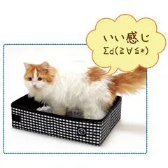 猫壱 ポータブル トイレ
