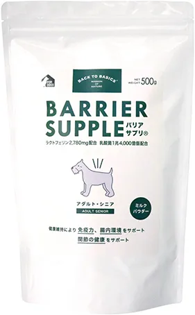 バリアサプリ アダルト・シニア