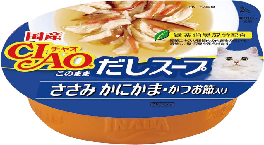 いなば CIAO このままだしスープ ささみ かにかま・かつお節入り