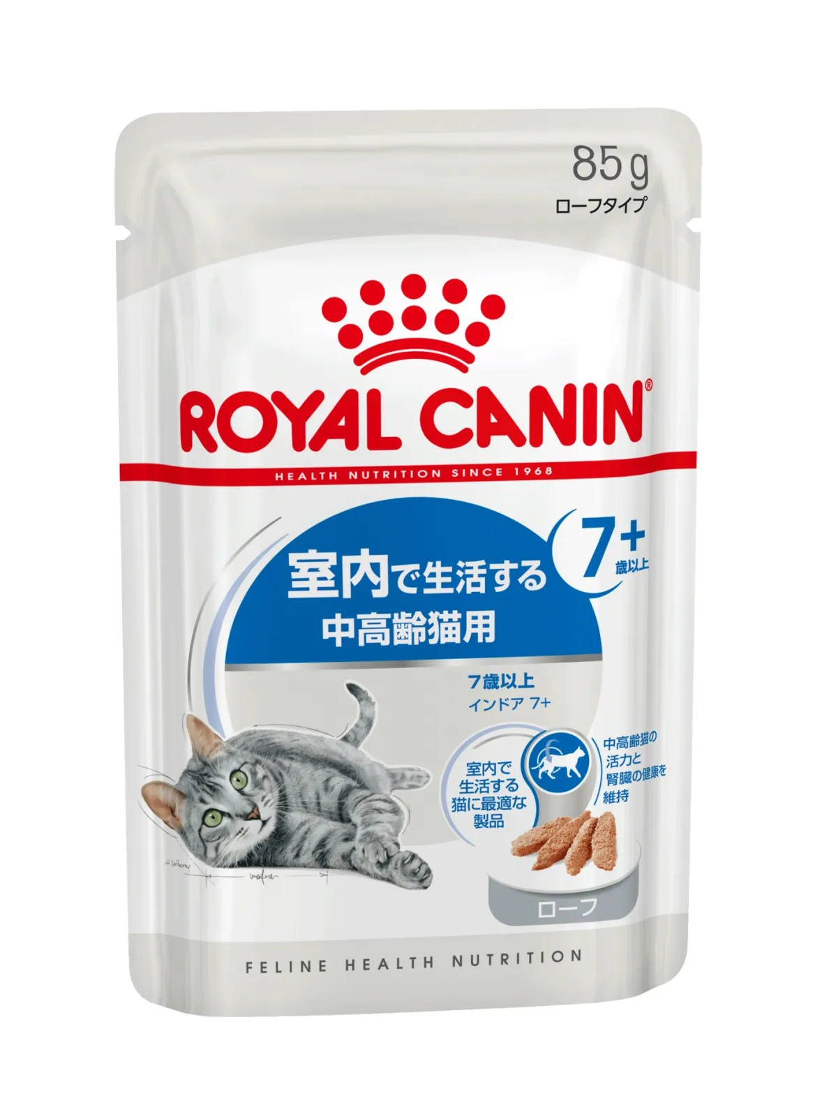 ロイヤルカナン インドア 7+ 室内で生活する中高齢猫用 ローフ パウチ