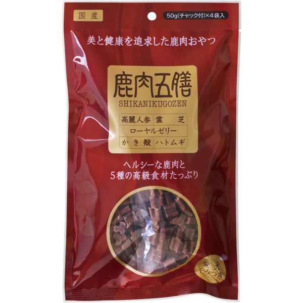 鹿肉五膳 レギュラー