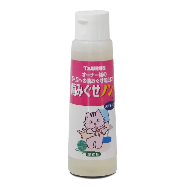 トーラス 噛みぐせノン 100ml