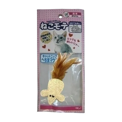 ターキー ねこモテ キャットニップ