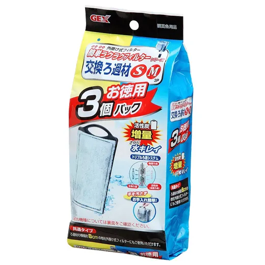 GEX 簡単ラクラクフィルター交換ろ過材 S・M 1個入