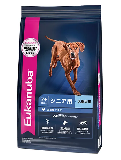 ユーカヌバ ラージ シニア