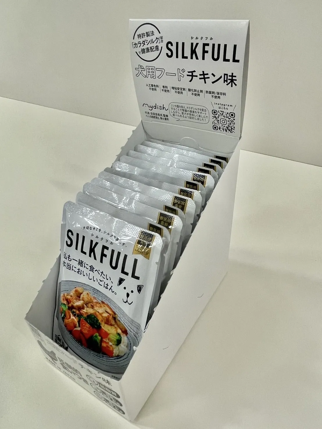 SILKFULL 犬用ウェットフード チキン