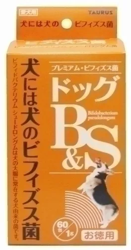 トーラス ドッグB&S